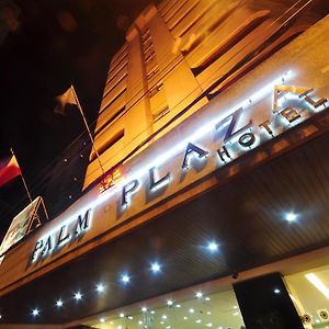 Palm Hotel Manila